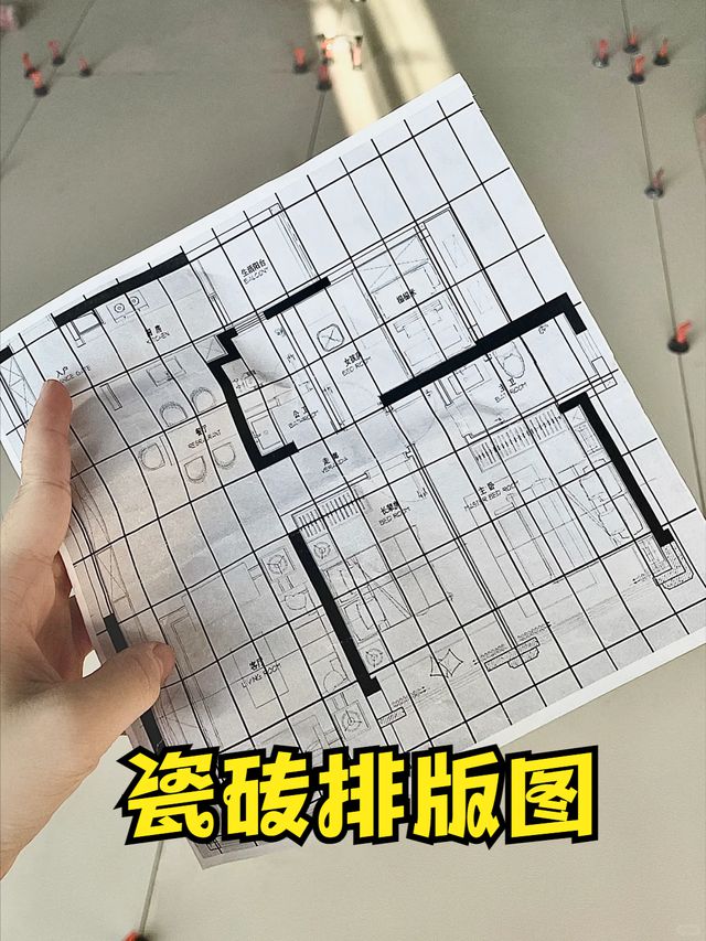 瓷砖师傅工资一般多少(瓷砖师傅工资一般多少钱)