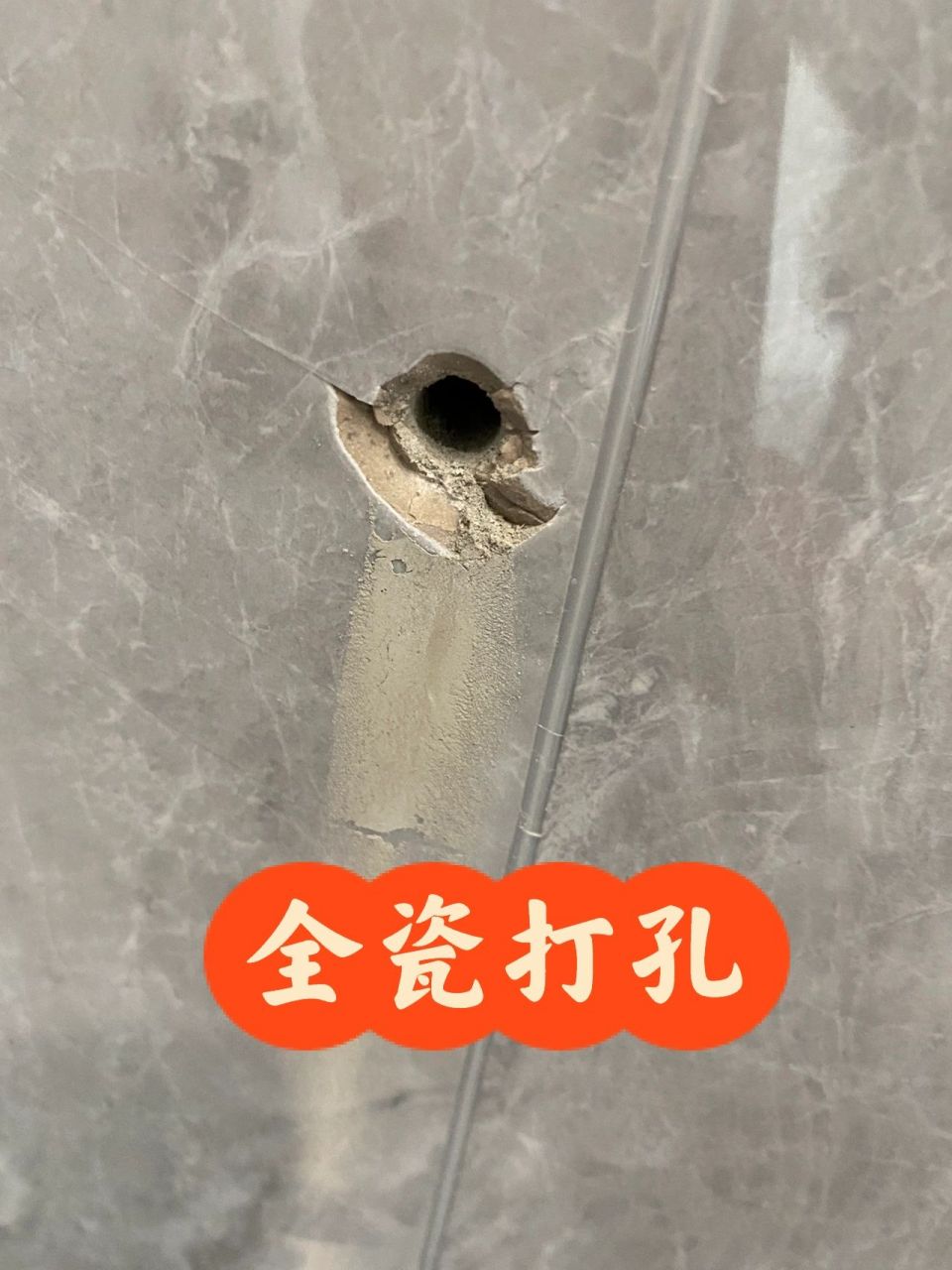 墙砖上的孔洞用啥装饰好(墙砖上的孔洞用啥装饰好一点)